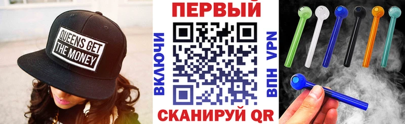 АМФ Розовый Калач