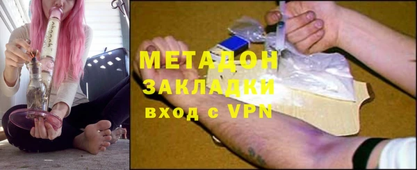 сатива Апатиты