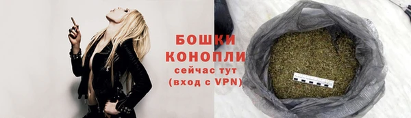 мдма Солнечногорск