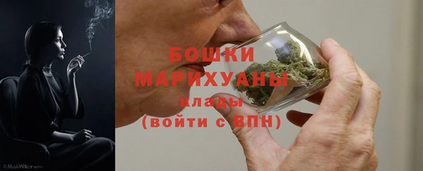 кокаин премиум Анива
