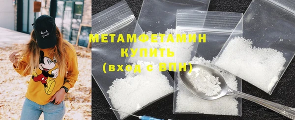 сатива Апатиты