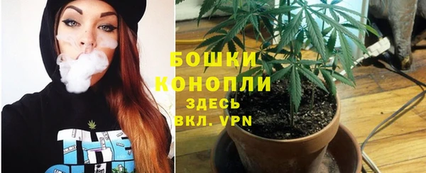 кокаин премиум Анива
