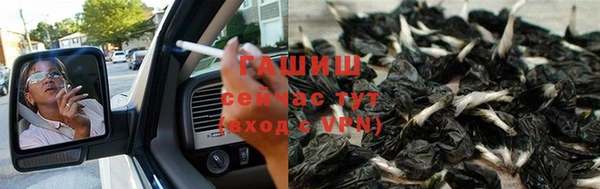 кокаин премиум Анива