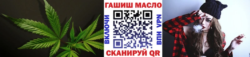 купить   Калач  даркнет какой сайт  Дистиллят ТГК THC oil 